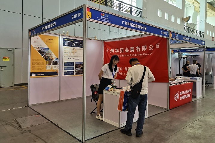 俄羅斯參展必看！2024俄羅斯外貿收款方式最新最全整理匯總(m.hnhuay.cn)