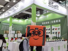 2024年上海食品展FHC舉辦時間定于什么時候？