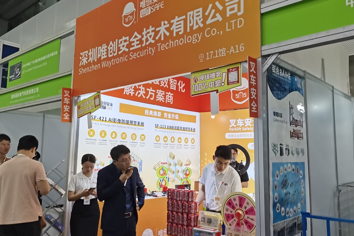 2025年馬來西亞酒店展FHM將于9月23-26日舉辦(m.hnhuay.cn)