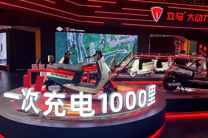 2024年上海電池展CBTC已結束，下屆將于2025年3月7-9日舉辦(m.hnhuay.cn)