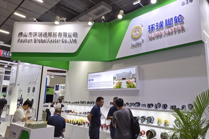 2024年第90屆中國國際醫療器械博覽會CMEF門票預訂中(m.hnhuay.cn)