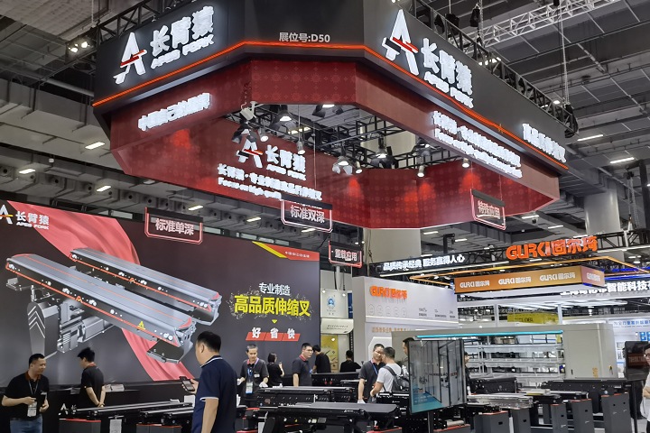 2025年第34屆美國木工機械展AWFS將于7月22-25日舉辦(m.hnhuay.cn)