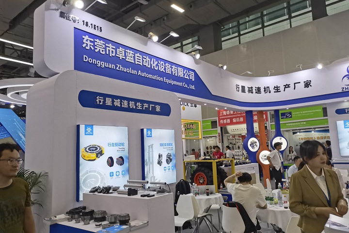 2025年土耳其食品展F Istanbul將于7月2-5日舉辦(m.hnhuay.cn)