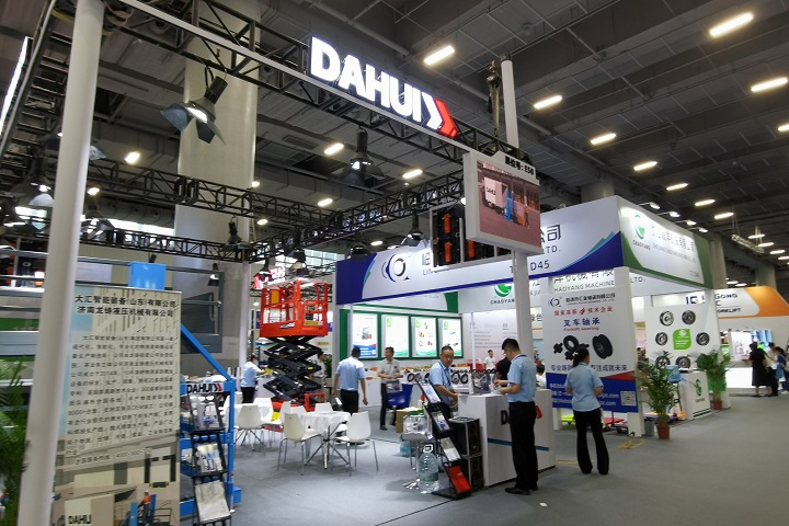 2025年拉美聚氨酯展UTECH Las Americas將于6月3-5日舉辦(m.hnhuay.cn)