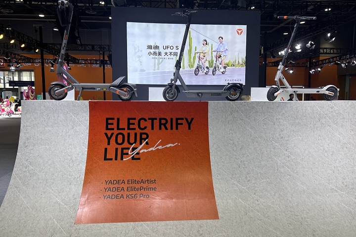 2025年澳大利亞太陽能展Solar&Storage Live將于3月26-27日舉辦(m.hnhuay.cn)