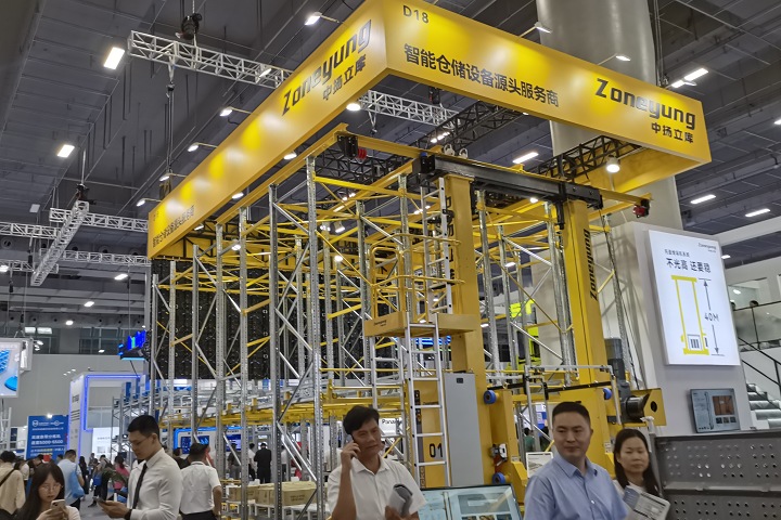2026年新加坡水展SIWW舉辦地點在哪？(m.hnhuay.cn)