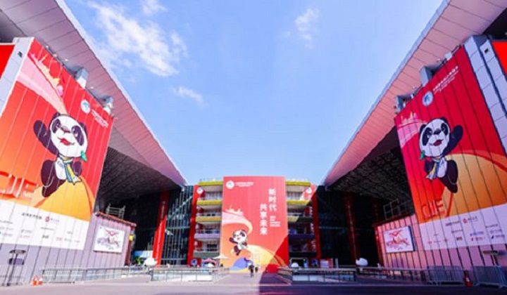 中國進口博覽局：2024上海進博會觀眾門票預約申請啟動(m.hnhuay.cn)