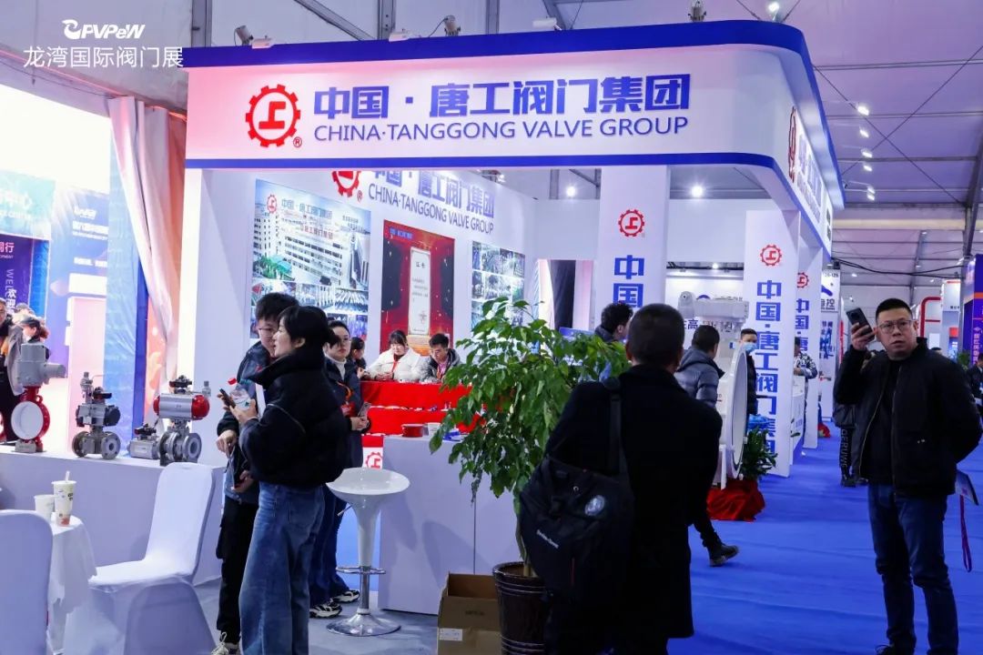 2025第七屆中國閥門城·龍灣國際閥門展覽會時間2025年2月5-7日（正月初八至初十）(m.hnhuay.cn)