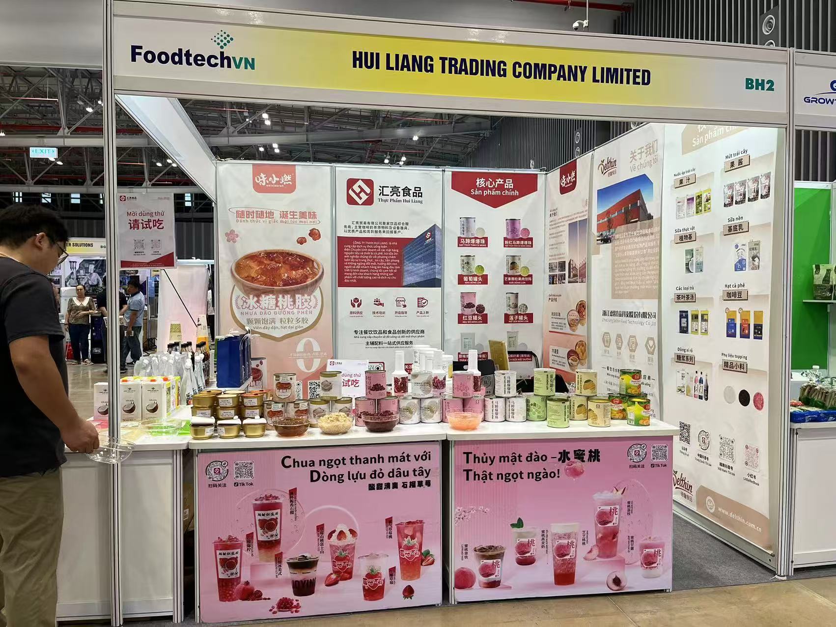 越南國際食品飲料展覽會Vietnam foodexpo(m.hnhuay.cn)
