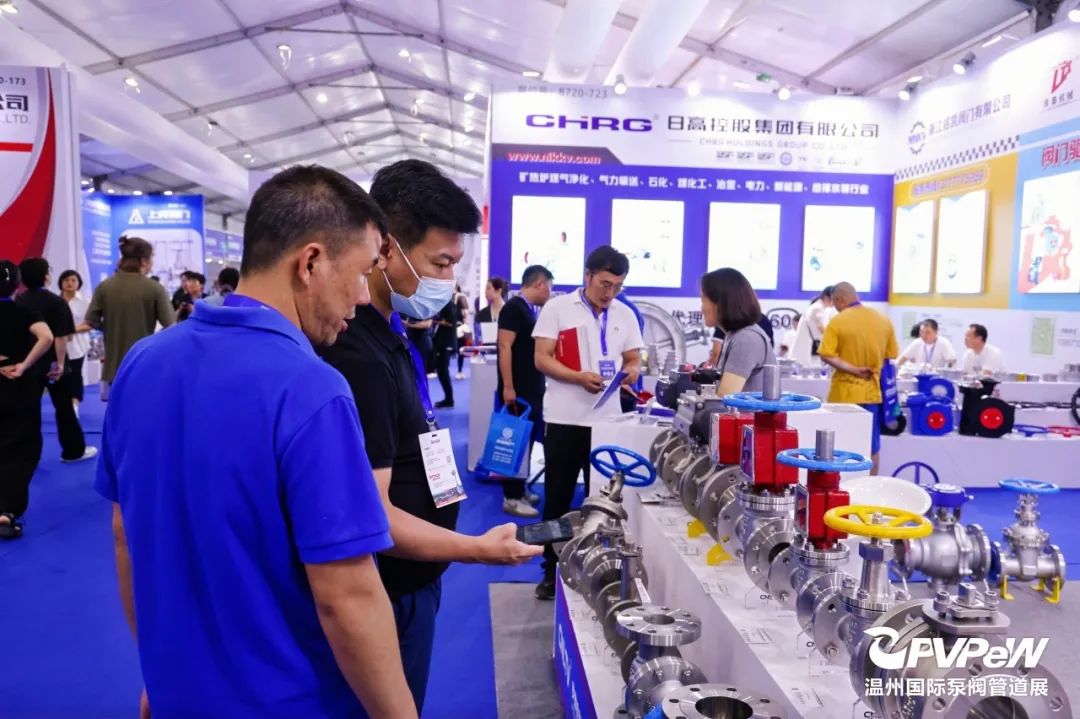 2025第二十屆溫州國際泵閥管道展覽會5月23-25日(m.hnhuay.cn)