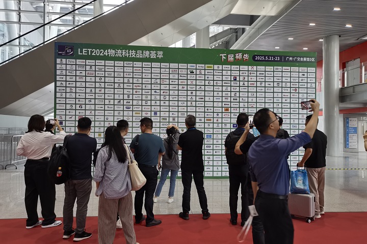 2025年第17屆上海水處理展Clean Water China將于6月25-27日(m.hnhuay.cn)