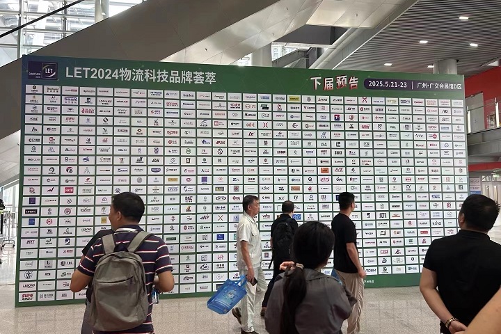 2025年東南亞世界制藥原料展CPHI South East Asia7月16日-18日舉辦(m.hnhuay.cn)