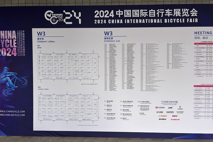 2025年第32屆泰國橡塑展InterPlas將于6月18-21日舉辦(m.hnhuay.cn)
