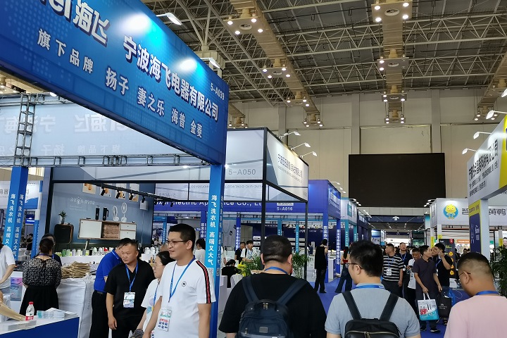 2025年上海自動化展SIA將于3月7-9日舉辦(m.hnhuay.cn)