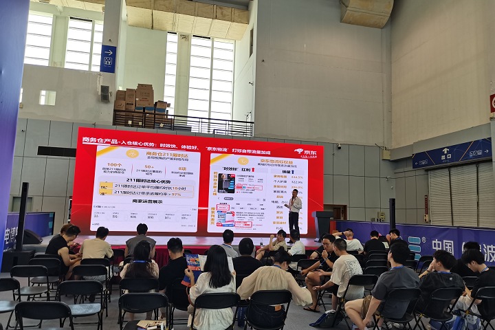 2025年越南自行車展Vietnam Cycle將于8月14-16日舉辦(m.hnhuay.cn)