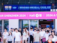 2025深圳激光與智能裝備、光子技術博覽會將于6月舉行