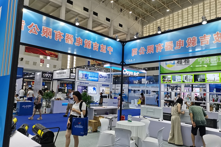 2025年第18屆深圳激光展LASER FAIR將于6月4-6日舉辦(m.hnhuay.cn)