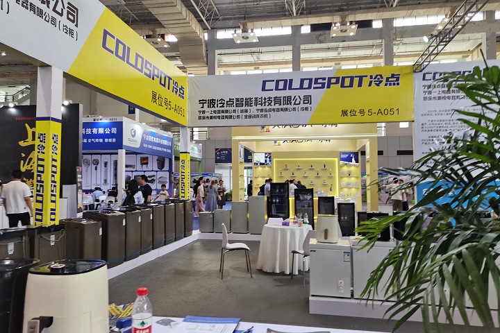 2025年波蘭工業(yè)自動化展Warsaw Industry Automatica將于5月13-15日舉辦(m.hnhuay.cn)
