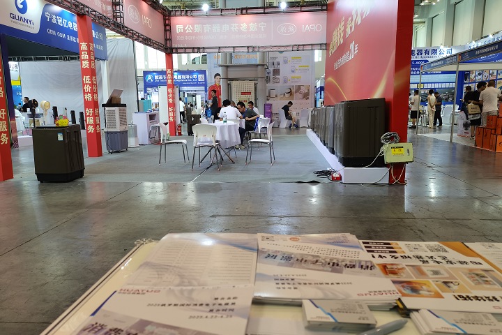 2025年蘇州康復展REHACARE CHINA將于8月20-22日舉辦(m.hnhuay.cn)