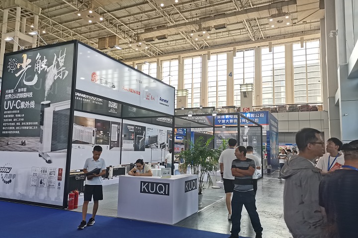 2025年德國太陽能展Intersolar Europe將于5月7-9日舉辦(m.hnhuay.cn)