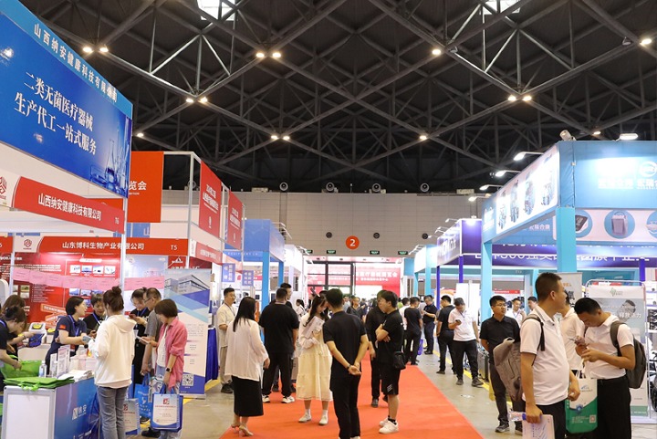 山西太原醫療器械展覽會SXMEE(m.hnhuay.cn)