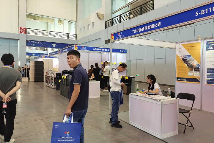 2025年日本電池展Battery Japan將于2月19-21日舉辦(m.hnhuay.cn)