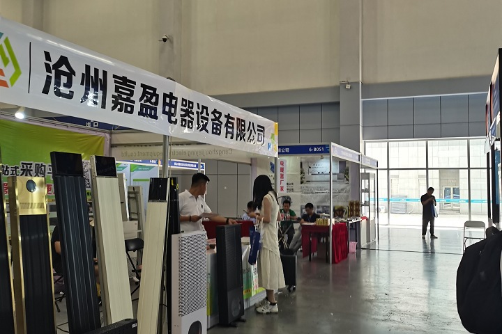 2025年日本風(fēng)能展WIND將于2月19-21日舉辦(m.hnhuay.cn)