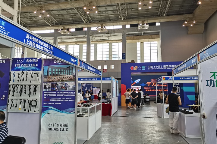 2025歐洲保健品展Vitafoods Europe將于5月20-22號舉辦(m.hnhuay.cn)