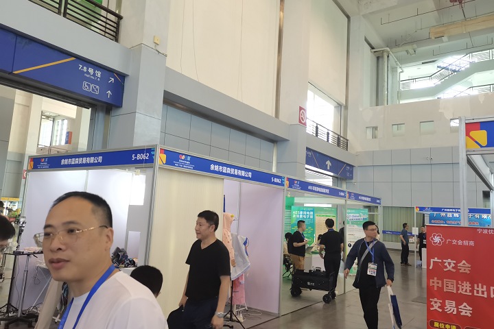 LIGHTEXPO 2025成都國(guó)際智慧照明展覽會(huì)(m.hnhuay.cn)
