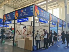 華拓會(huì)展集團(tuán)的頭像