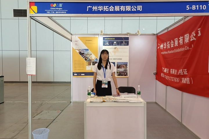 2025第43屆俄羅斯國際品牌成衣展CPM-展會介紹-亮點-參展范圍-參展價值(m.hnhuay.cn)