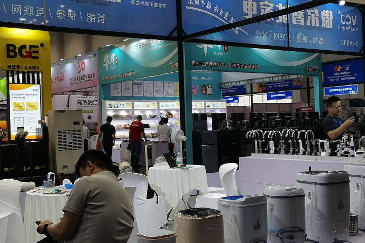 2024年高交會-高端裝備制造、人形機器人展-展會介紹-擬邀展商-同期活動(m.hnhuay.cn)