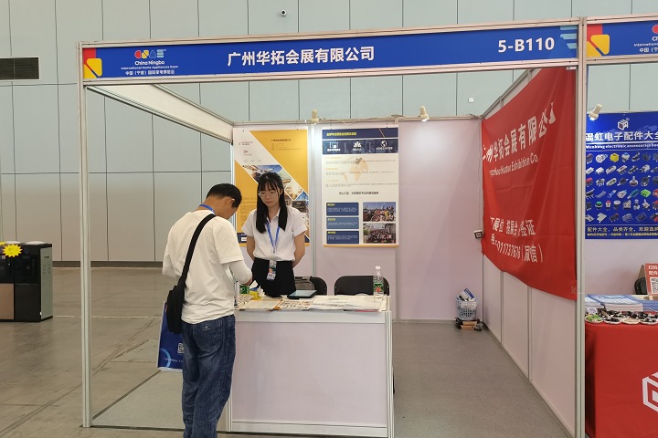 2025年第11屆俄羅斯化妝品展Chemicos and Beauty-展會介紹-市場背景-展品范圍(m.hnhuay.cn)