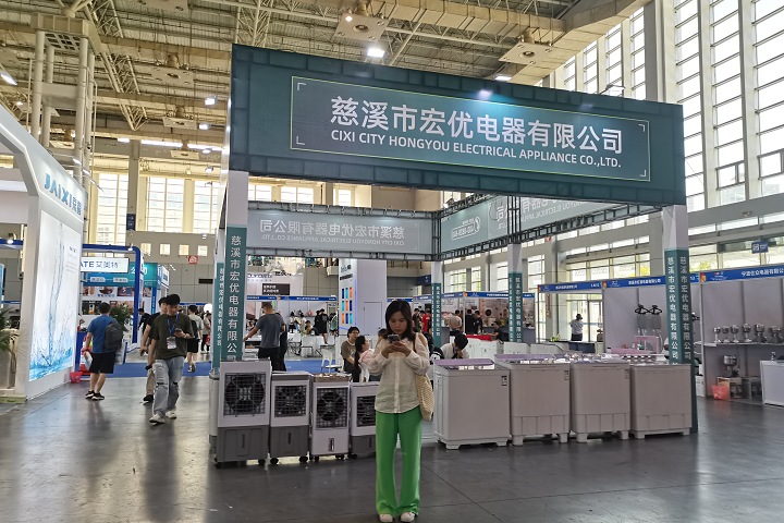 2025年韓國電子展EMK-展會介紹-展會特點-展品范圍(m.hnhuay.cn)