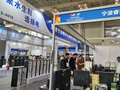 2025年泰國消費品展MEGA SHOW Bangkok將于7月16-18日在泰國曼谷國際貿易展覽中心舉辦