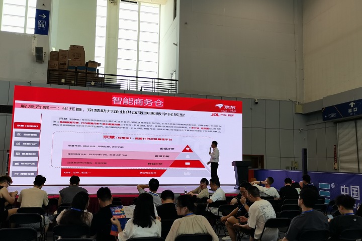 展會報告：2024年香港亞太皮革展覽會APLF展會數據(m.hnhuay.cn)