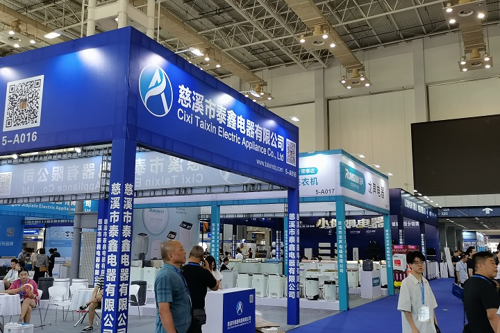 2025年亞洲國際營養(yǎng)保健食品展Vitafoods Asia-展會介紹-市場背景-展覽范圍(m.hnhuay.cn)