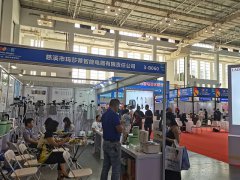 2025年德國(guó)法蘭克福數(shù)據(jù)中心展覽會(huì)Data Centre World將于6月4-5日在德國(guó)法蘭克福國(guó)