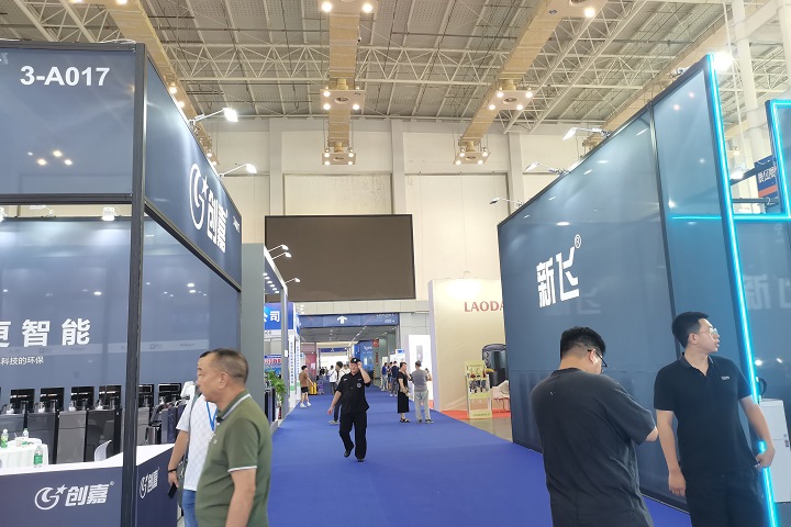 2025年迪拜廣播電視展將于5月13-15日在阿聯酋迪拜世界貿易中心舉辦(m.hnhuay.cn)