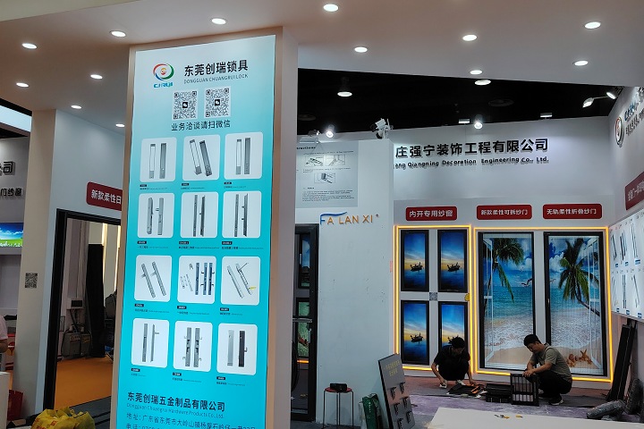 2025荷蘭廣播電視及影視攝影設備展覽會IBC-展會介紹-展會回顧-展會亮點(m.hnhuay.cn)