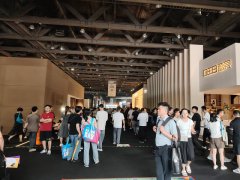 華拓會展集團的頭像