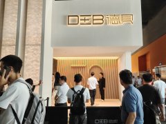 2025年德國紐倫堡電力電子系統及元器件展覽會PCIM Europe將于5月6-8日在德國紐倫