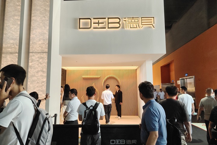 2025年德國紐倫堡電力電子系統(tǒng)及元器件展覽會PCIM Europe將于5月6-8日在德國紐倫堡會展中心舉辦(m.hnhuay.cn)