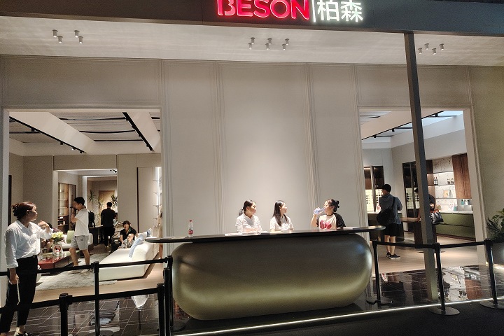 2025中國臺灣臺北電腦展覽會COMPUTEX TAIPEI-展會介紹-展會地位-展品范圍(m.hnhuay.cn)