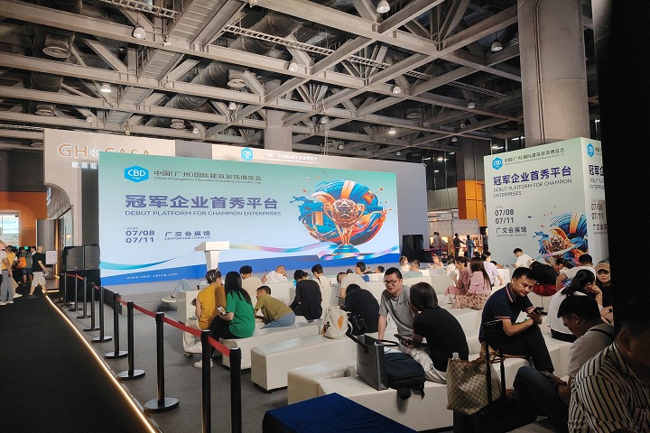 2025年西班牙巴塞羅那物聯(lián)網(wǎng)技術展覽會IOT Solutions World Congress將于5月13-15日在西班牙巴塞羅那會展中心舉辦(m.hnhuay.cn)