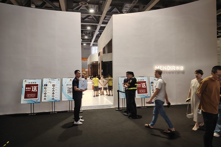 2025德國柏林消費電子展IFA GM-展會介紹-展會地位-展品范圍(m.hnhuay.cn)
