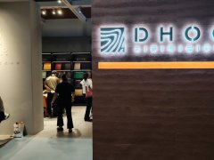 2025日本東京LED照明及燈具展覽會LIGHTING FAIR-展會介紹-展品范圍-市場背景