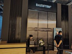英國(guó)倫敦?cái)?shù)據(jù)中心展覽會(huì)Data Centre World-展會(huì)介紹-展會(huì)內(nèi)容
