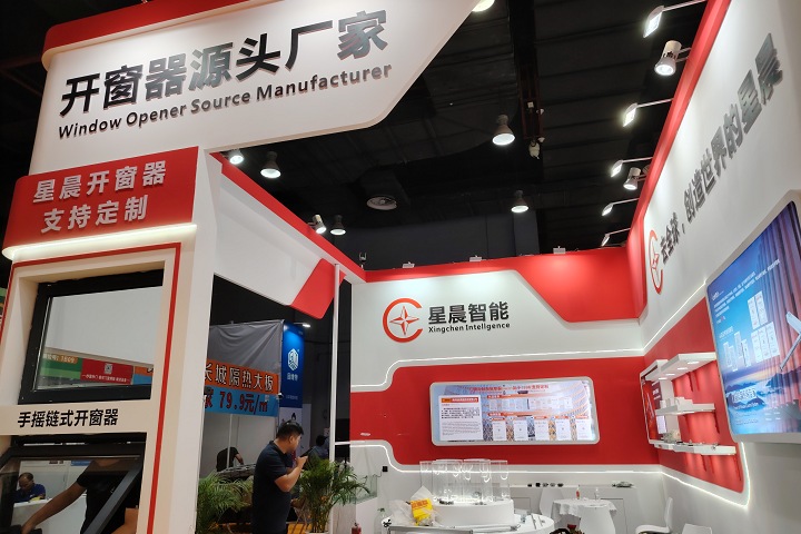 2024年墨西哥國際電力電子能源展覽會Electrica將于6月3日-5日在墨西哥城Centro Banamex舉辦(m.hnhuay.cn)