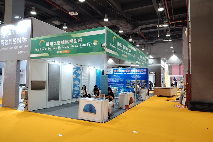 2025年德國柏林國際家用電器及消費電子展覽會IFA GM將于9月5-9日在德國柏林會展中心舉辦(m.hnhuay.cn)